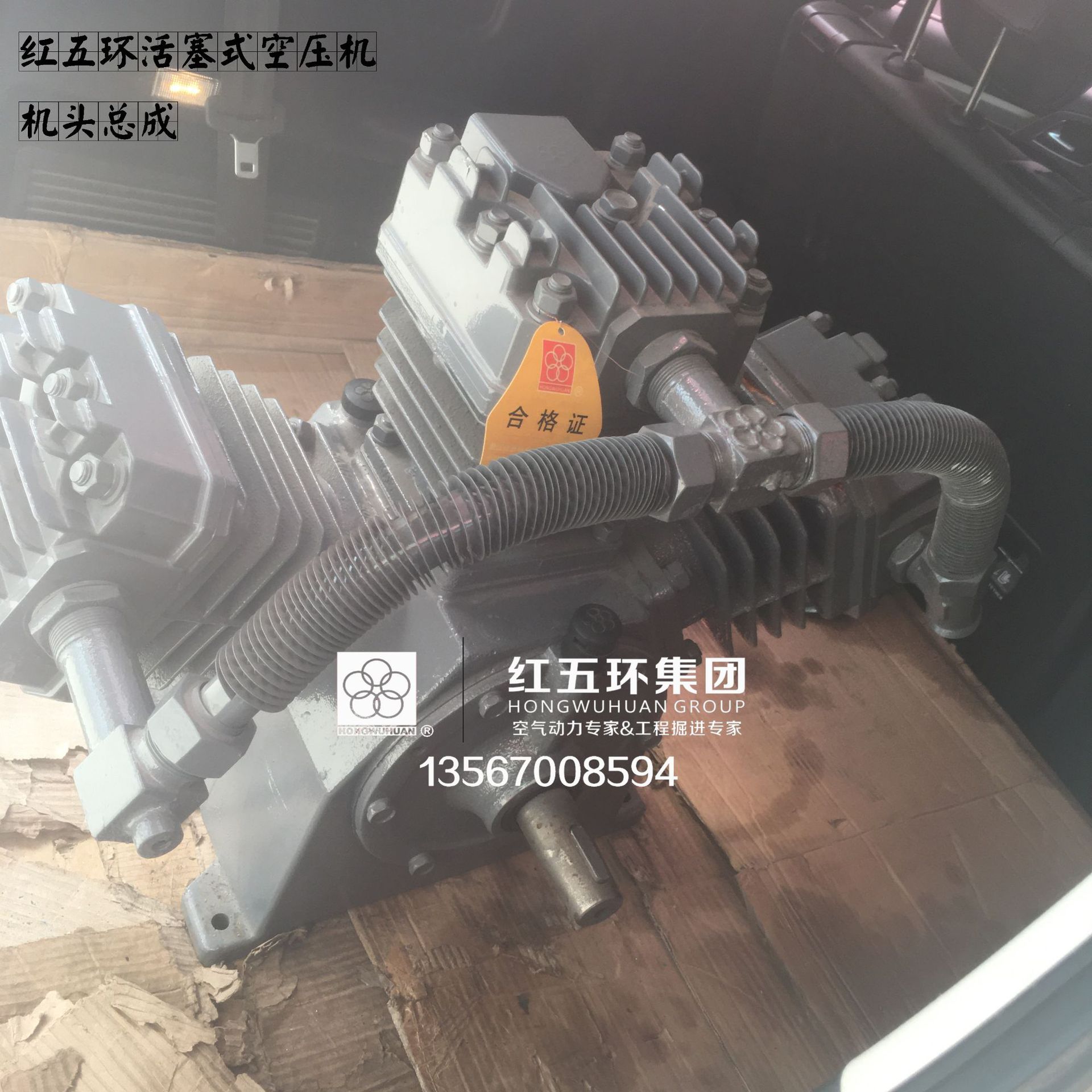 2020-03-07 145615.jpg