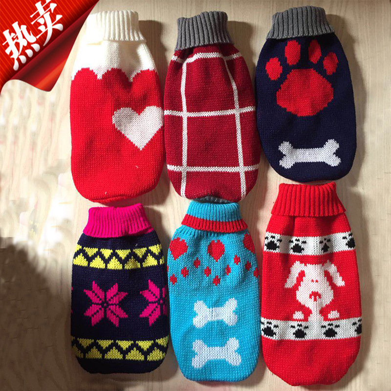 淘宝热销宠物服装秋冬装宠物衣服提花图案宠物毛衣花色多规格齐全|ms