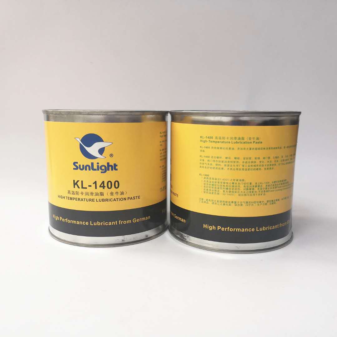 新辉sunlight GP-1400高温防卡润滑油脂 原KL-1400金牛油注塑机用