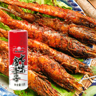 ̩������ζ������15g/10֧��ζ���ձ��{ζ�ϟ����{ζ����ζ������