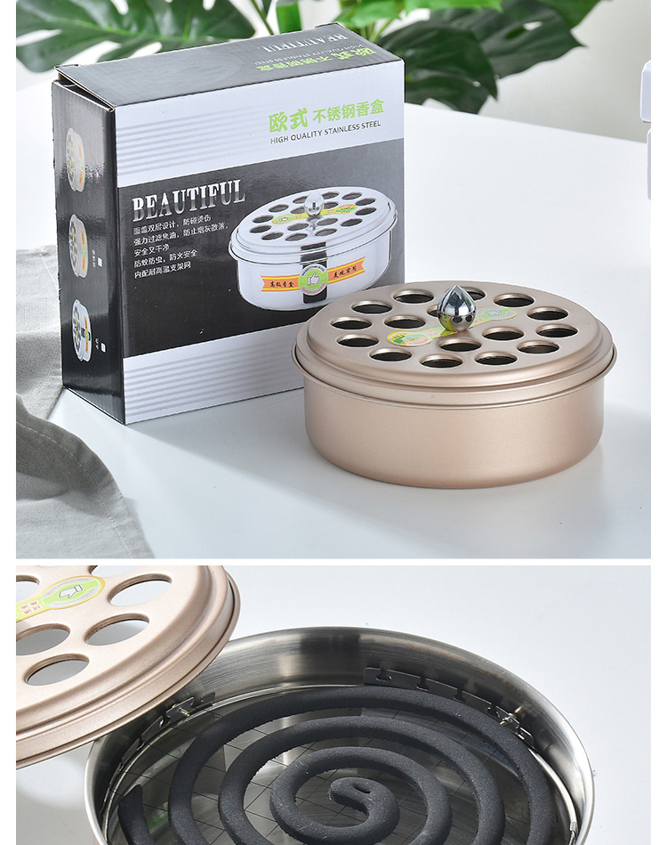 双层不锈钢蚊香盒链接_19.jpg