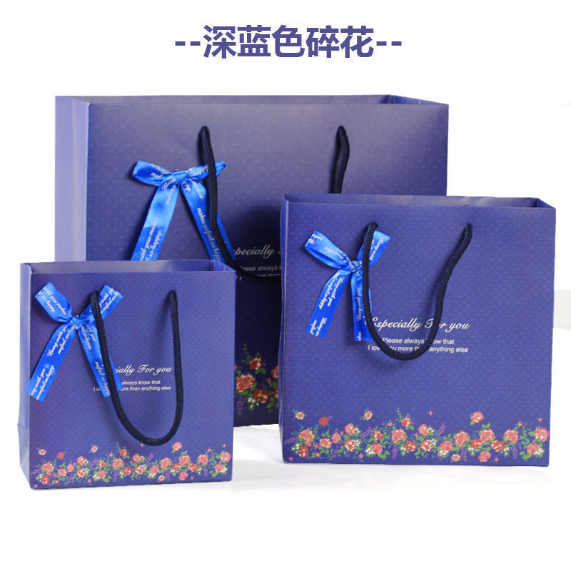 Floral Gift Bags Clothing Bags Paper Bag...