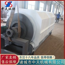 ����ȫ�Ԅ���ˮ̎���O�� ���Dʽ���ۙC �LͲ�Y΢�V�C�O��