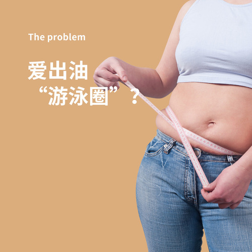 Qiao Yun Tang Red Bean Coix Seed Euryale Seed Tea 50g/Refillable Triangle Pack, Red Bean Euryale Seed Tangerine Peel Flower Tea, Drop Ship Available