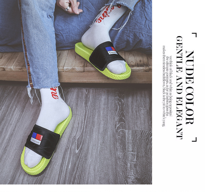Lu 'an Summer slide Coconut Slippers for Adult men, anti-slip outdoor casual fashion, one-line trendy slippers, with a feeling of stepping on feces undefined