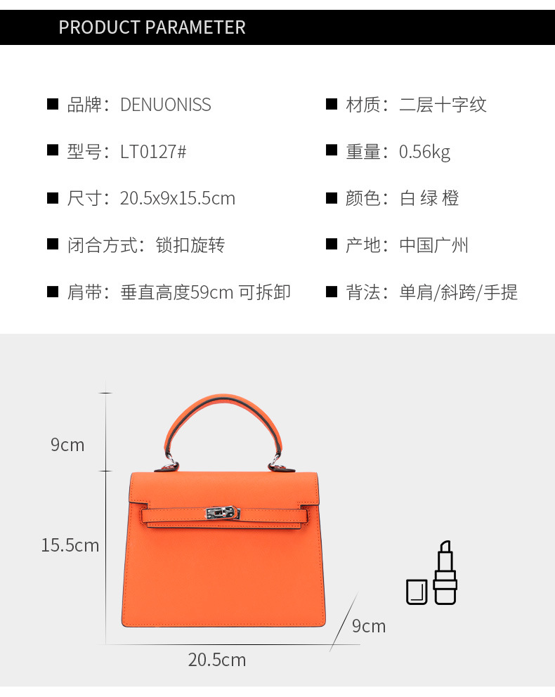 lt0127详情_03