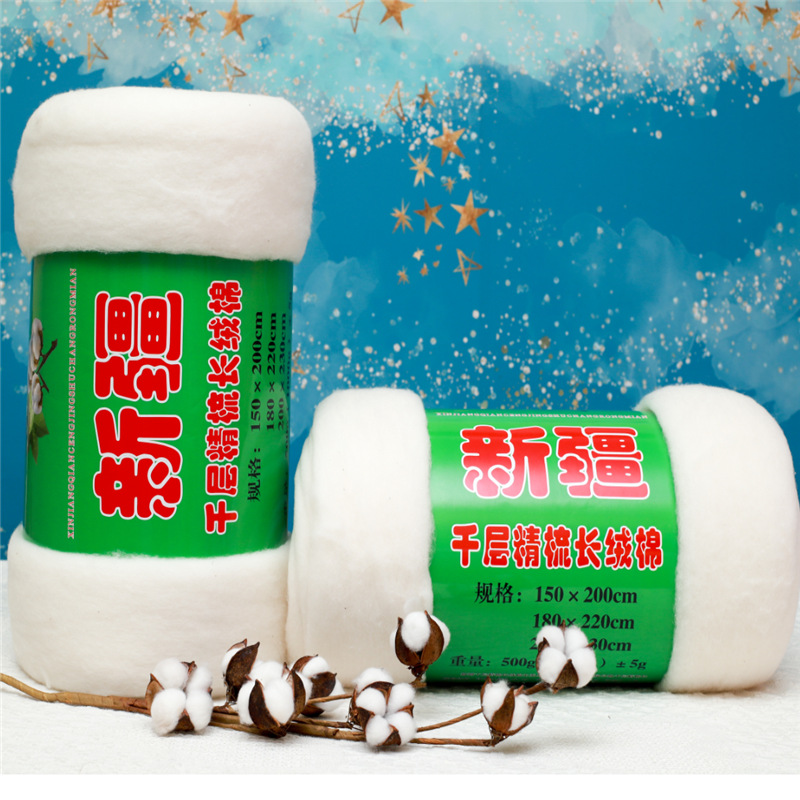 QQ截图20200607211200