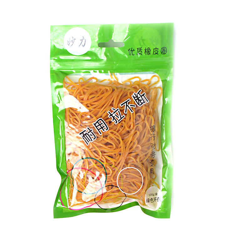 微信图片_20201020170347