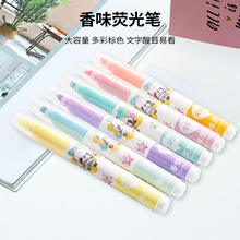 ��ô�������ζ�ɹ�P��ɫ�ɹ��ӛ�P�ֻ����c�۲ʹPӛ̖�S��ֱ�N