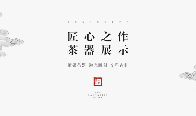 详情-10