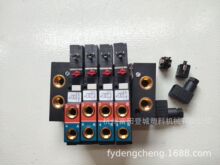 泡塑机械配件 宝德电磁阀