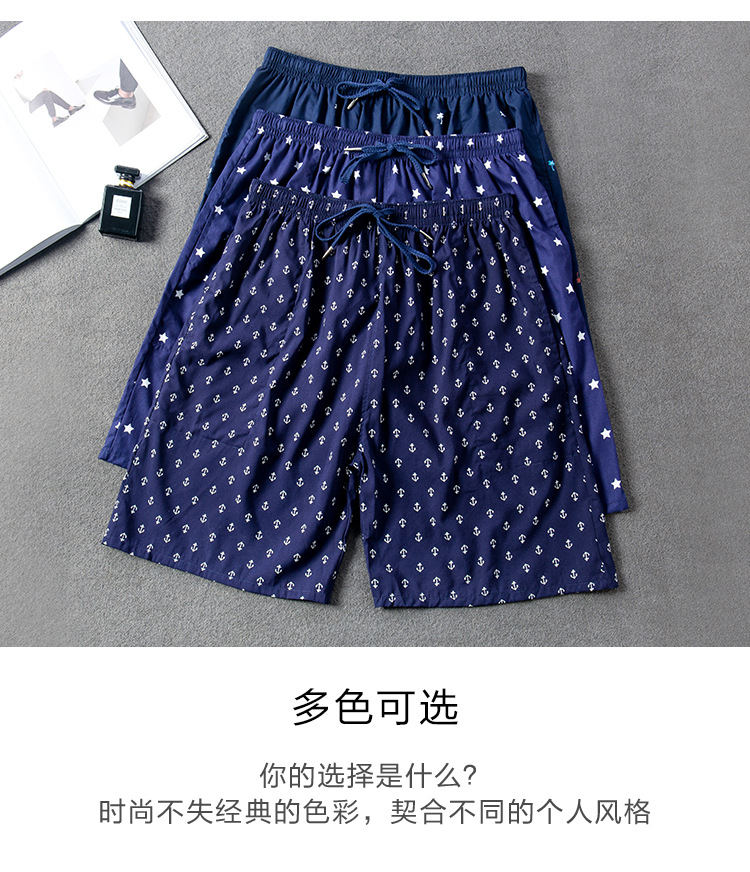 详情_05
