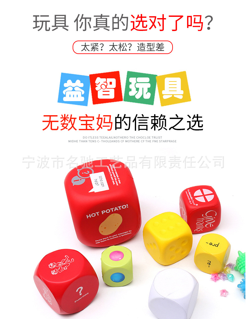 宁波市名驰工艺品有限责任公司详情页_03.jpg