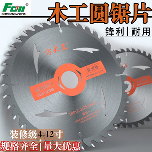 �Ƭľ���4���ĥ�C�и�C�и�Ƭ����܇�����10��A�Ƭ110mm