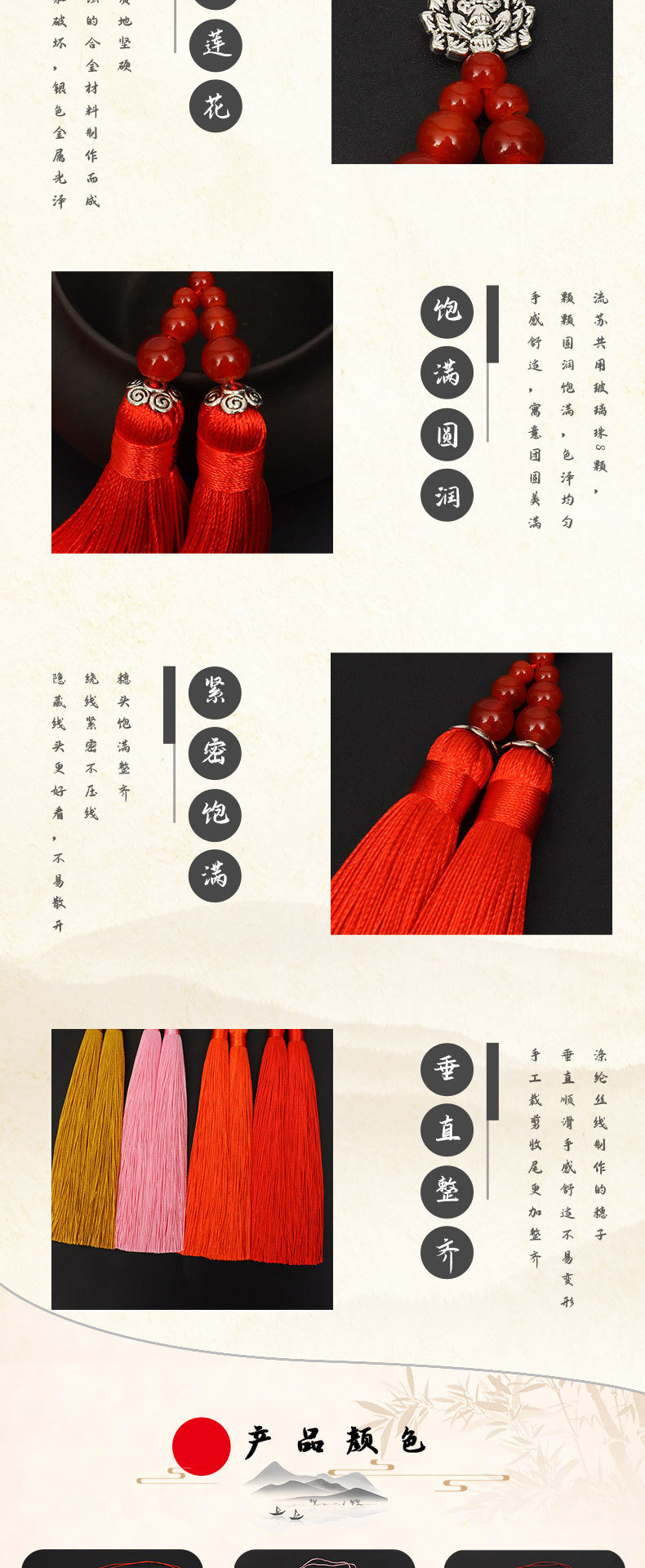 莲花双穗_04.jpg