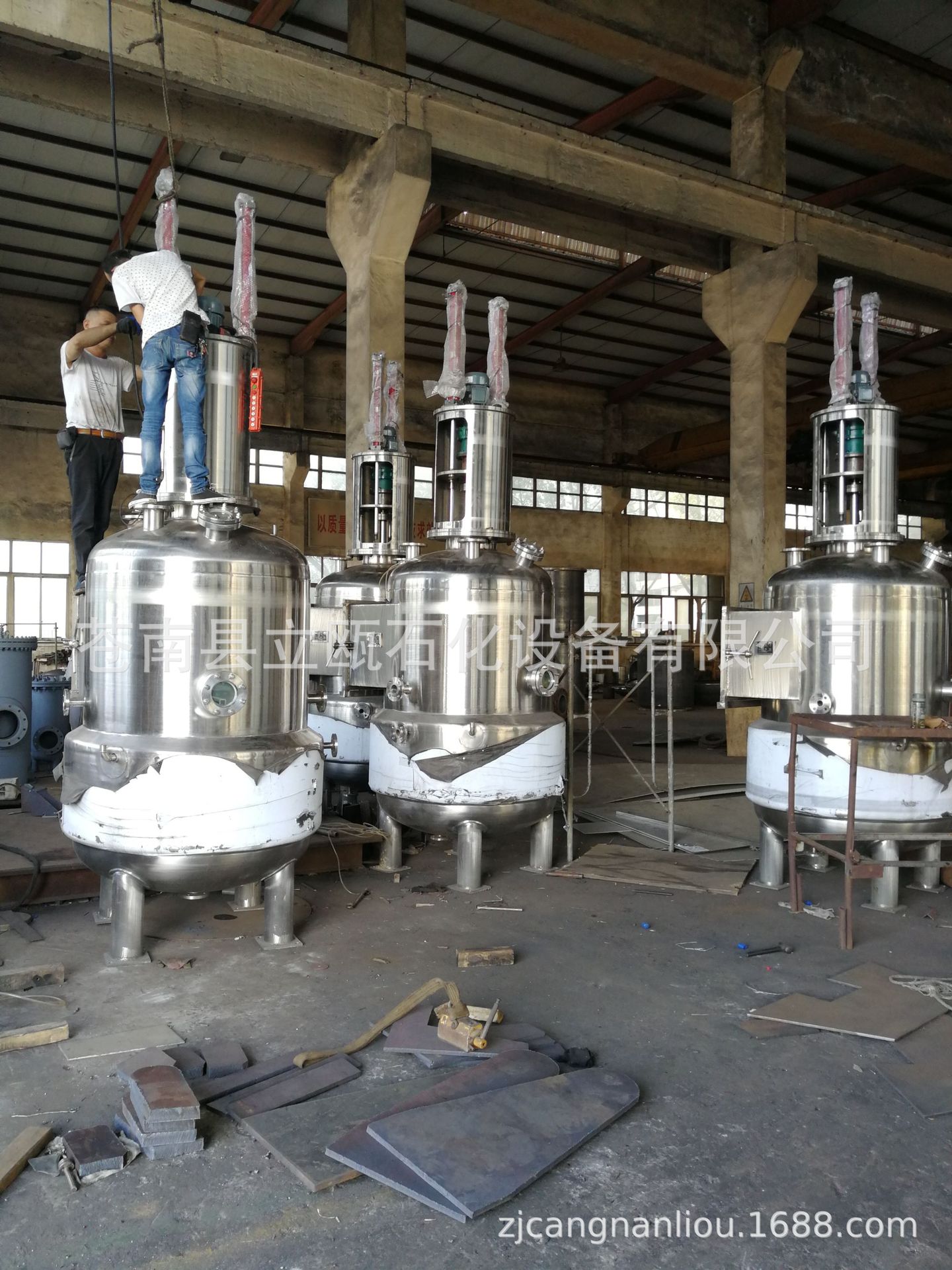 不锈钢真空低温油炸罐