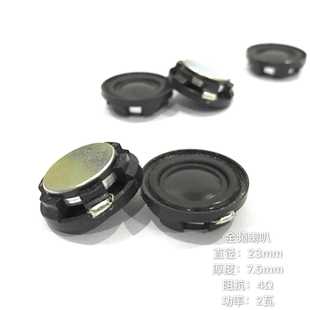 23mm2.3cmȫ�l�����{��С���4�W 2��  23mm�A��С���ȓP��