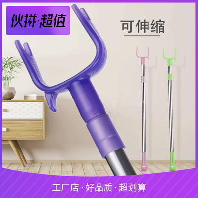 不锈钢衣叉可伸缩撑衣北欧晾衣杆厂家直销阳台晒衣挑衣晾衣架杆|ms