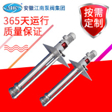 �������l100JY-37�����|Һ���L�S�� �����\ݔ�ͱ� ���P���ʽ�|��