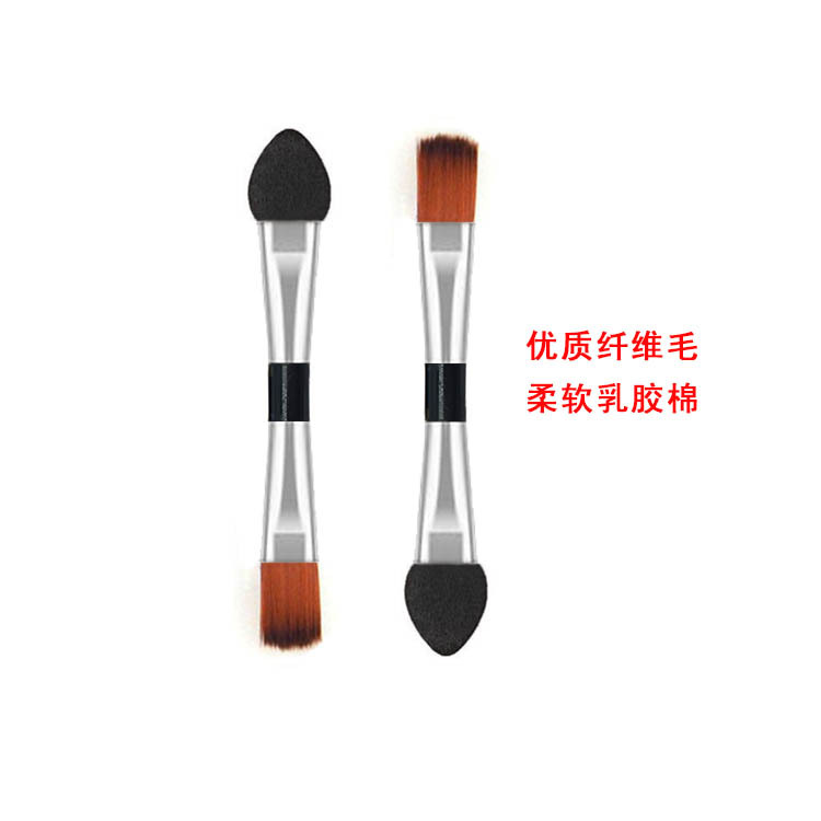 眼影刷