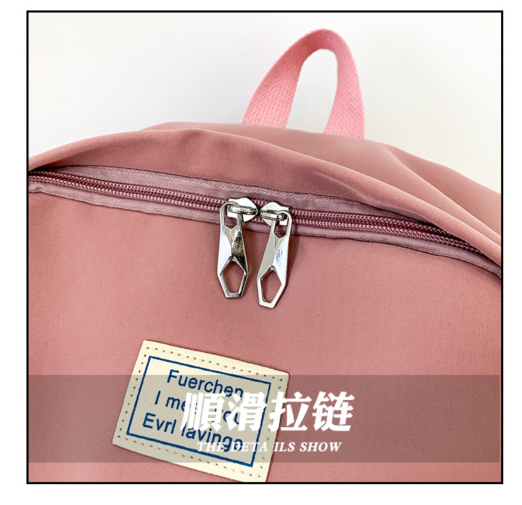 Korean Leisure All-match Hit Color Backpack display picture 25