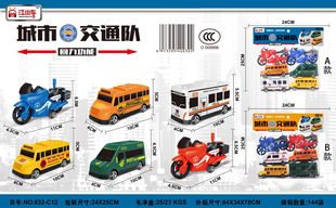 ��ͯ�^�Ҽҷ���܊��ģ�����܇832-C12���������ʿĦ���w�C���b