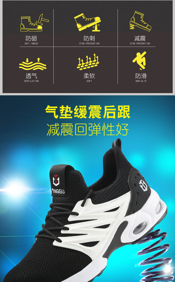Giày bảo hộ lao động chống va đập chống xuyên thủng, đế đệm khí thoáng khí, cổ thấp — Giày đơn nhẹ màu đen T678; cỡ 36 Châu Âu, Giày đơn nhẹ màu đen T678; size 37 Châu Âu, Giày đơn nhẹ màu đen T678; size 44 Châu Âu, Giày đơn nhẹ màu đen T678; size Châu Âu 38 chi tiết 19
