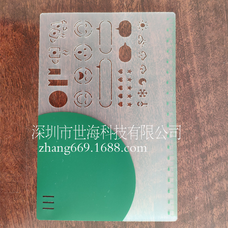 厂家直销PVC PP尺学生透明PP尺 书签尺 测量尺 眼科尺 异性尺