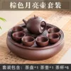 Brown Moon Pot Set
