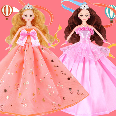 14 birthday gift a doll Toys suit Gift box Barbie Bimei Night market girl princess children Doll