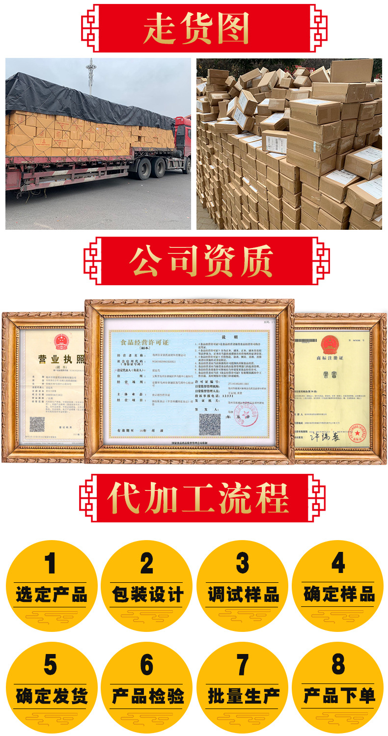 Dried Cili Fruit Rosa roxburghii Slices Ci Li 500g Natural Sun Dried Herbal Fruit for Tea and Infusions preparation
