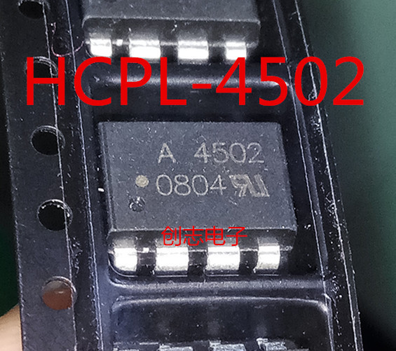 A4502 P4502 HCPL4502 HCPL-4502 DIP-8 光耦 全新进口原装现货