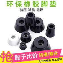 ���z���z�_�| ���μҾ�����x���F�ΙC�_�| �p�����z�A�Ή|�_�_�