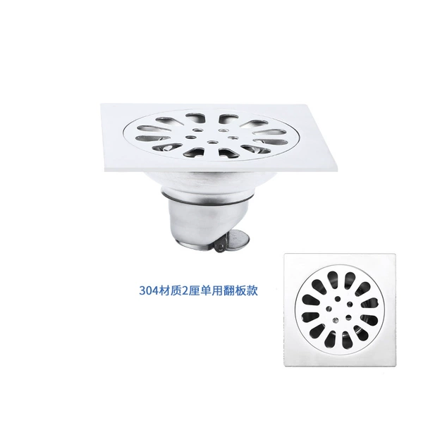 2 % 304 buckle self -seal drip water singles