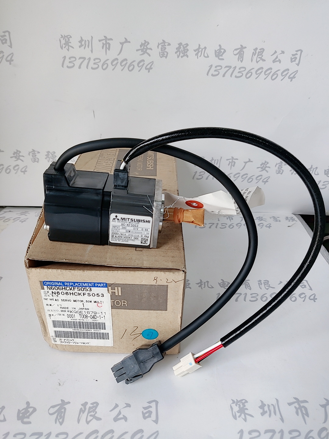 Original New BM123 θ-axis Motor HC-KFS053/N606HCKFS053 Original New BM123 θ-axis Motor HC-KFS053/N606HCKFS053