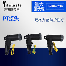 PT^200A|z⚤\~оͺ͟ጧԺ