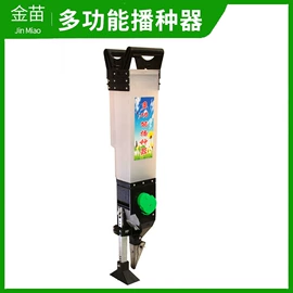 农机配件;植保机械