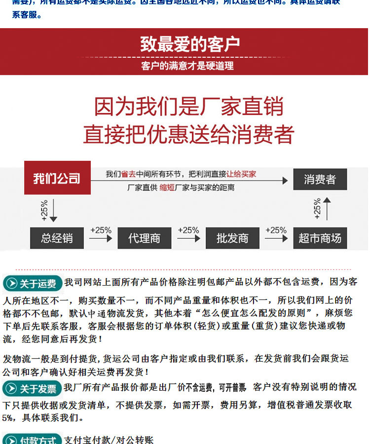 开水器详情15.jpg