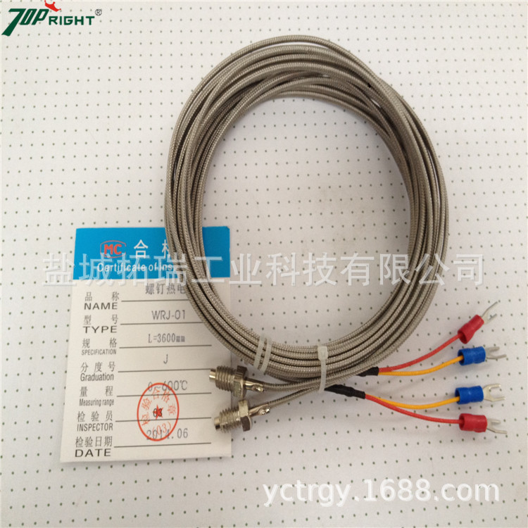 供应M4、M6、M8螺钉热电偶 螺钉铠装  测温精确