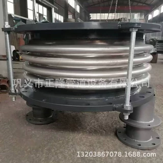 源头厂家供应波纹金属矩形补偿器 膨胀节 接管焊接圆形金属补偿器