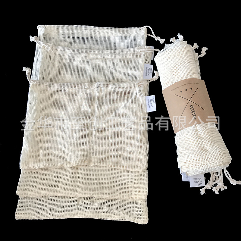 mesh bags-paper (3)
