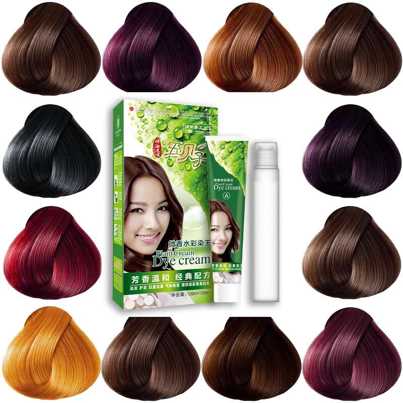 Wubeizi hair dye does not hurt your hair...
