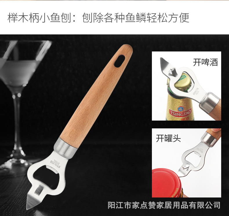 详情6.jpg