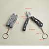 Universal small tools set, folding pliers, pocket knife, laptop