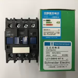 Оригинальный трехуровневый контактор переменного тока Schneider LC1-D0910M7N AC 220 В 50/60 Гц