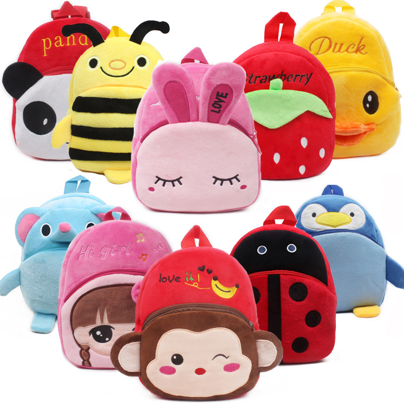 Cute Children Early Teaching Small Schoolbag Early Education Garden Baby School Bag Small Doll Girl Bag 1-3 Years Old Bag Wholesale