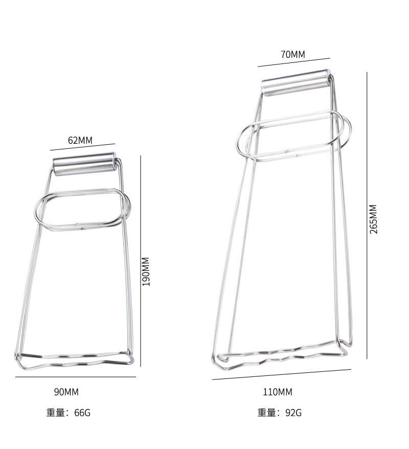 15夹盘器不锈钢1_07