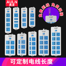 3λ��������Ų厧��1.8/3/5�׼��ö��λ�D�Q���往�Ͼ�����