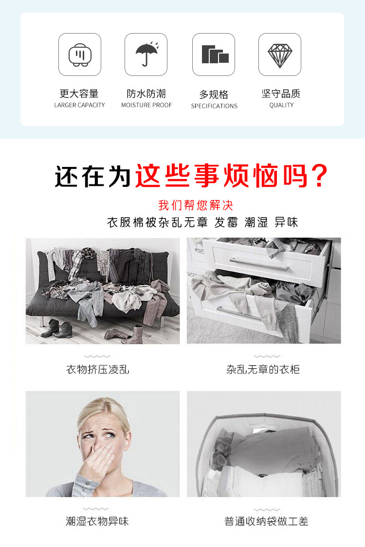 O1CN01jsAqIU2Fsjp21wvdz_!!2201