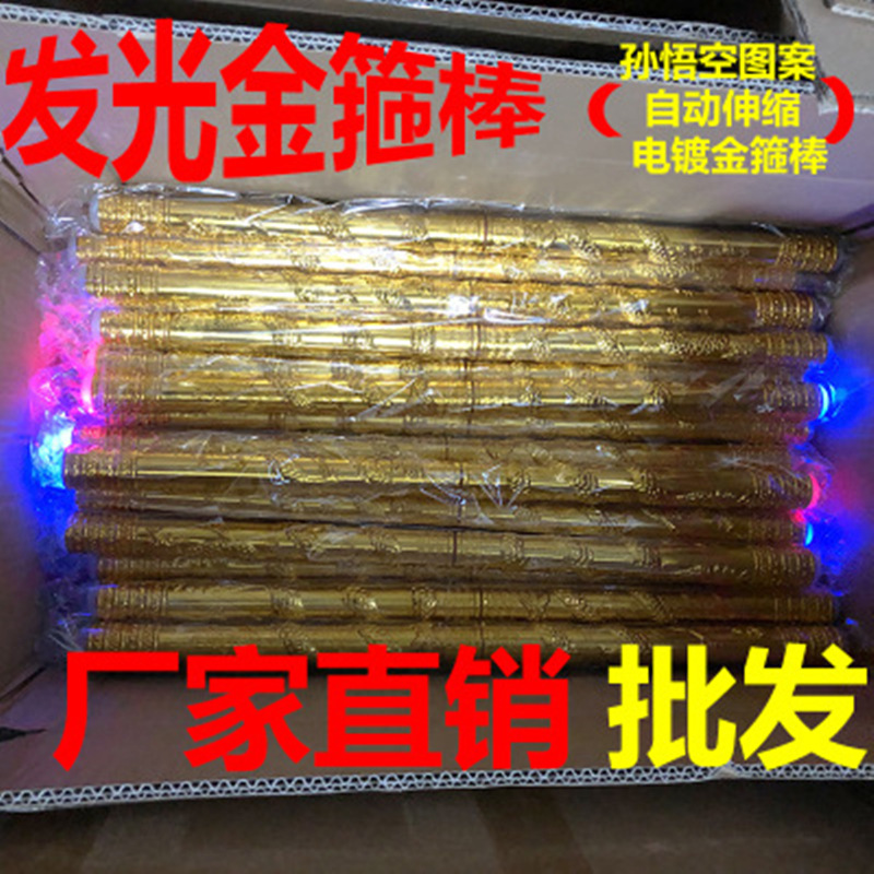 21166848496_2058402382.400x400